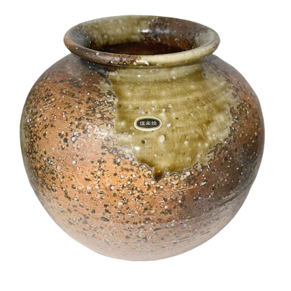 Brown vintage Japnese traditional klin craft しがらきやき rustic ceramic vase jar 20.5x20.5cm