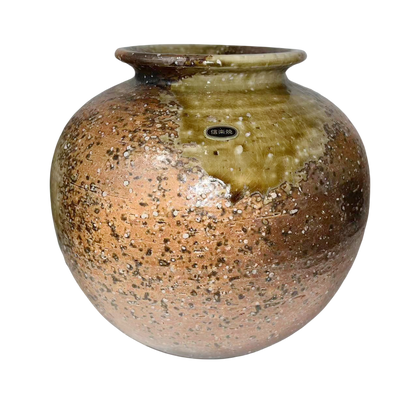 Brown vintage Japnese traditional klin craft しがらきやき rustic ceramic vase jar 20.5x20.5cm